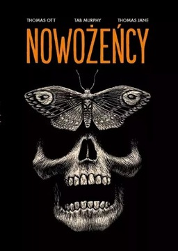 Молодожены - Томас Отт - НОВИНКА