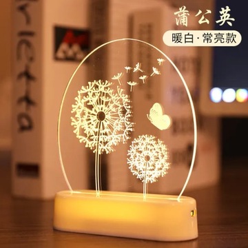 3D śliczne dzieci DIY lampa LED lampka nocna walen