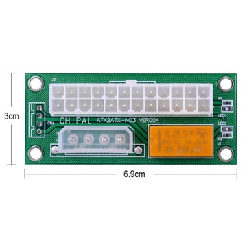 Riser Add2PSU Разъем питания ADAPTER 2PSU SATA