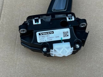 HLAVICE PÁKY ŘAZENÍ VOLVO XC60 II 31492151