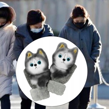 Зимние перчатки Warm New Animal
