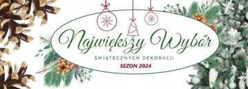 Искусственная рождественская елка алмазная сосна зеленая натуральная премия 160 см xxl