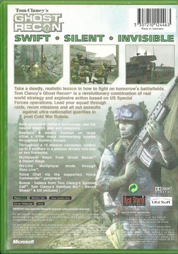 Призрачный разведчик Тома Клэнси