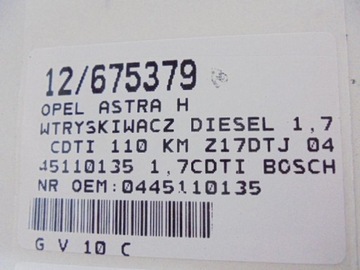 ASTRA III H VSTŘIKOVACÍ TRYSKA 0445110175 1,7CDTI