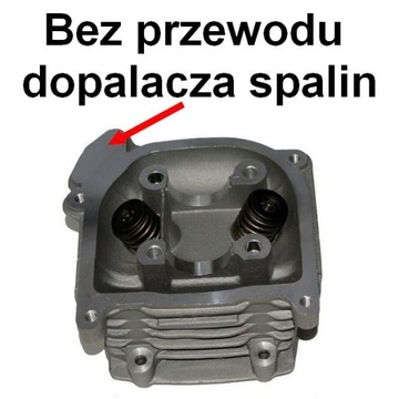 ГОЛОВКА ЦИЛИНДРА 80 см ROMET 787 50 4T