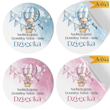 КРЕЩЕНИЕ, ЮБИЛЕЙ, ДЕНЬ РОЖДЕНИЯ - НАКЛЕЙКИ ЛОЛЛИ МЕДОВЫЙ ТОРТ ДЛЯ ГОСТЕЙ [ВЫБОР]