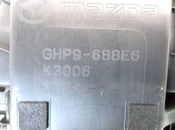 ОБИВКА БАГАЖНИКА ЛЕВАЯ ПРАВАЯ КОМПЛЕКТ GJ KOMBI Mazda 6 III (2012-)