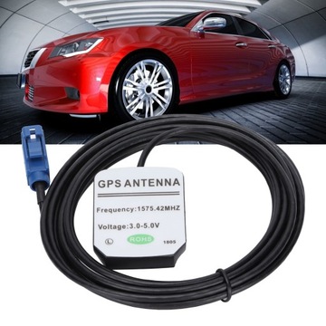 Автомобильная GPS-антенна Интерфейс FakraC Active