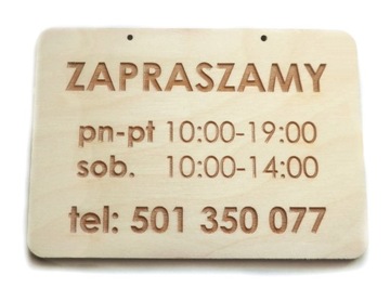 Деревянная табличка ВРЕМЯ РАБОТЫ А4, двусторонняя.