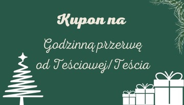 АДВЕНТ-КАЛЕНДАРЬ КУПОНЫ ВАУЧЕР ПОДАРОК ​​24 ЧАСА