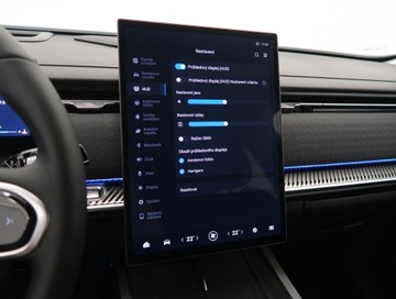  Jaecoo 7 1.6 TGDI, Serwis ASO, 4X4, Automat, zdjęcie 22