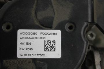 MECHANIZMUS STĚRAČE PŘEDNÍ W000027366 ZAFIRA C UK
