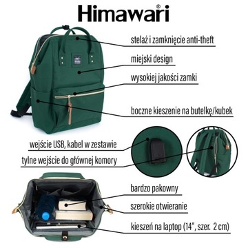 Школьный рюкзак HIMAWARI No 8 Classic M MUSTARD