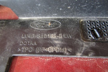 Накладка на порог левой двери Ford Kuga MK3 Titanium ST 19-