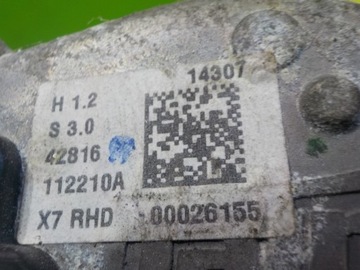 C5 III 1.6 HDI 09R MOTOREK STĚRAČE PRAVÝ PŘEDNÍ 9683767480 53570912