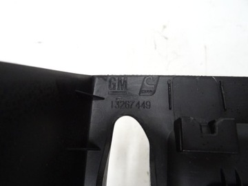 OPEL MERIVA B ЦЕНТРАЛЬНЫЙ ТУННЕЛЬ ПОДЛОКОТНИК