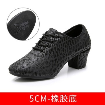Baleriny 5cm Buty do tańca na wysokim obcasie z mikrofibry B237-63