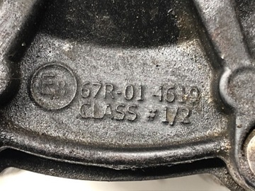 РЕДУКТОР ДЛЯ СУГ ГАЗА 67R-014619 ИСПАРИТЕЛЬ
