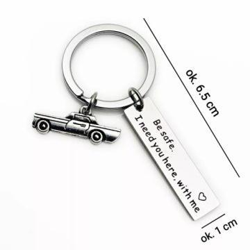 Водите осторожно, вы должны быть со мной! Будьте осторожны!