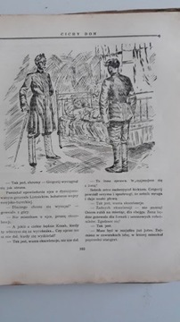 Тихий Дон. 2 тома, 4 тома. М. Шолохов