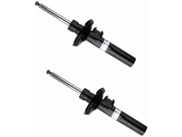 2× TLUMIČ PŘEDNÍ PLYNOVÝ 22-273994 BILSTEIN AUDI