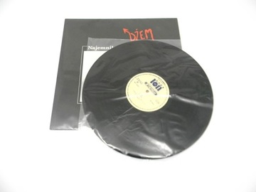 КРЫШКИ ВНУТРЕННИЕ ПОКРЫТИЯ ДЛЯ ВИНИЛОВ LP [12] 25