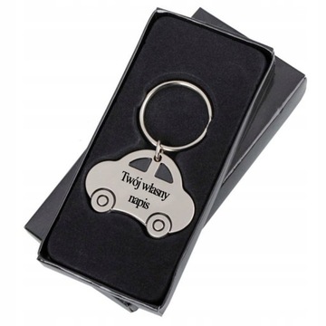 Автомобильный брелок с ГРАВИРОВКОЙ подарок папе ко Дню отца, персонализированный