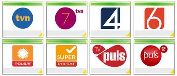 DVB-T2 ТЮНЕР HD204 HEVC ДЕКОДЕР HD H.265/HEVC Seni