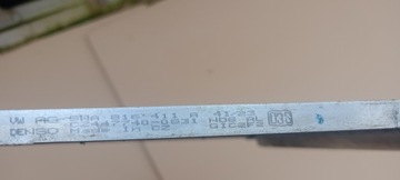 CHLADIČ KLIMATIZACE VW GOLF 7 VII SEAT LEON III AUDI A4 8W0 5WA816411A