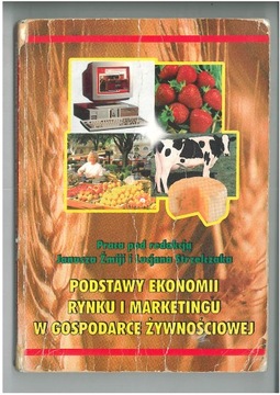 ОСНОВЫ РЫНОЧНОЙ ЭКОНОМИКИ И МАРКЕТИНГ В ЭКОНОМИКЕ