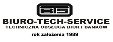 СЧЕТНАЯ МАШИНА-СОРТИРОВКА для монет Ludger CCS 960