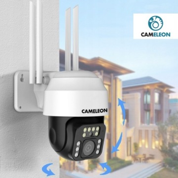 НАРУЖНАЯ ПОВОРОТНАЯ WIFI IP-КАМЕРА НАБЛЮДЕНИЯ С ЗУМОМ