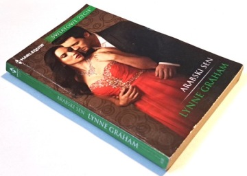 ГРЭМ АРАБ СЕН