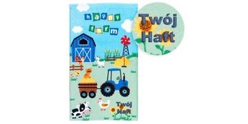 Полотенце детский сад 30х50 Животные ферма трактор + вышивка имени