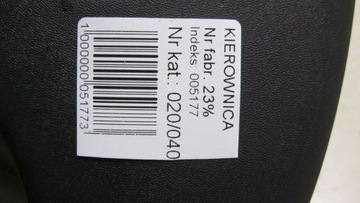 VOLVO V60 S60 МНОГОФУНКЦИОНАЛЬНЫЙ ПОДЪЕМ РУЛЕВОГО КОЛЕСА 13-18