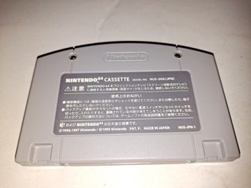 Donkey Kong 64 / Полный / NTSC-J / N64