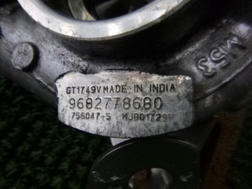 CITROEN C5 III 2.0 HDI TURBO 9682778680