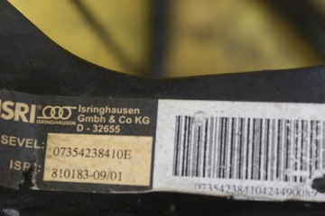 ОСНОВА КАРКАСА СИДЕНИЯ СЛЕВА ПЕРЕДНЯЯ ЛЕВАЯ PEUGEOT BOXER III JUMPER DUCATO