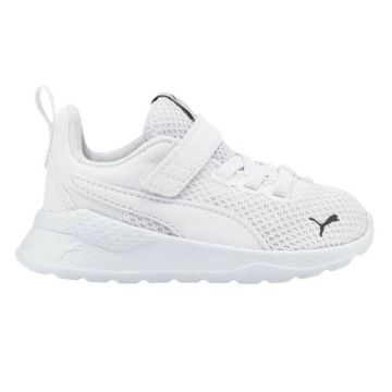 Puma buty sportowe tkanina biały rozmiar 25