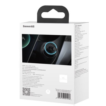 МОЩНОЕ АВТОМОБИЛЬНОЕ ЗАРЯДНОЕ УСТРОЙСТВО BASEUS, КАБЕЛЬ USB-C, 40 ВТ