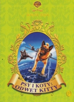 DVD: СОБАКИ И КОШКИ - Месть Китти - Магия кино