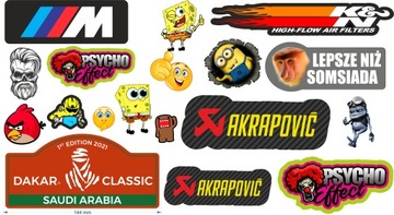 НОВЫЙ НАБОР НАКЛЕЙКОВ НА МОТОР MEGAWLEP -98 шт!