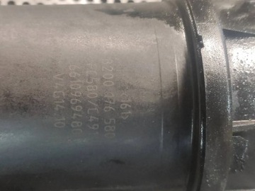 POUZDRO FILTRU PALIVA TRAFIC II 8200176580