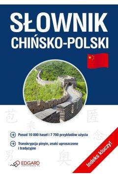 EDGARD. Chiński. Słownik chińsko-polski wyd. 2022