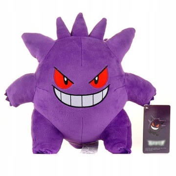 MASKOTKA pluszowa pluszak POKEMON GENGAR 25 CM