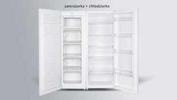 Холодильник МПМ МПМ-246-CJ-25