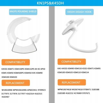 для заливки и крюк для теста вместо Kitchenaid