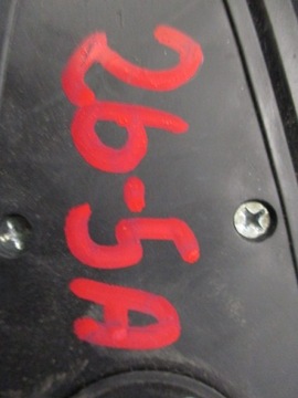 KOLEOS II ANTÉNA STŘEŠNÍ PLOUTEV 282171988R