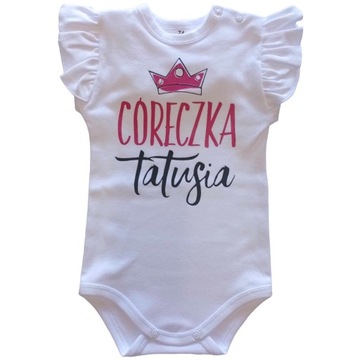 BODY Z FALBANKAMI CÓRECZKA TATUSIA DZIEŃ MATKI OJCA święto R68