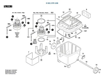 Всасывающий вентилятор Пылесос BOSCH GAS50 108